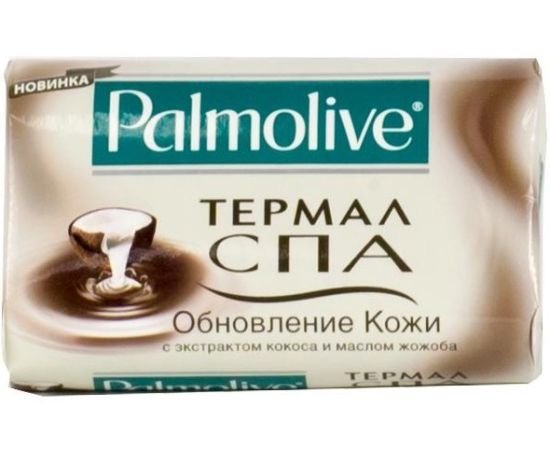 Мыло PALMOLIVE  с экстрактом кокоса и маслом жожоба 90 г