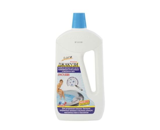 Tool for cleaning and prevention of jacuzzi systems Bagi jacuzzi 1 l