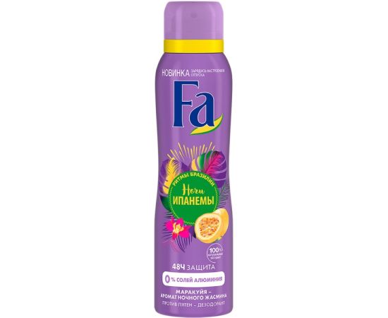Deodorant Fa Nights of Ipanema 150 ml