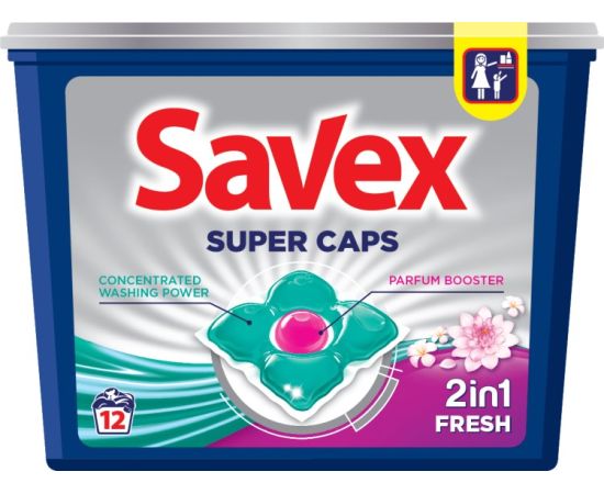 სარეცხი კაფსულები Savex ავტომატი Super Caps 2in1 Fresh 12 ც