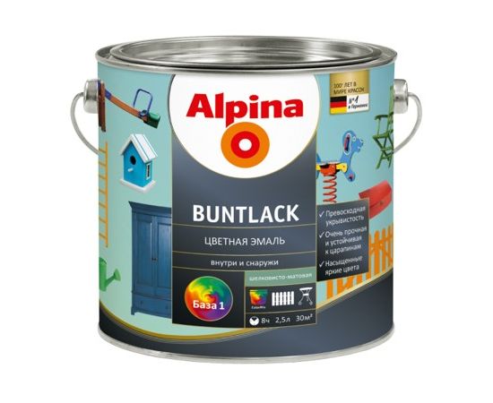 Цветная эмаль Alpina Buntlack черная 2,5 л