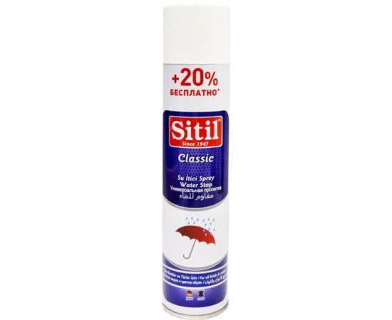 Специальная защита от воды спрей Sitil 200 мл