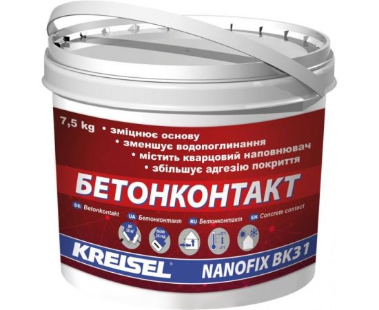 Concrete contact Kreisel Nanofix BK 31/5 7.5 kg