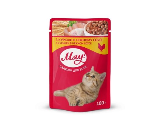 Желе Meow для кошек с мясом курицы 4 Paws 100 гр