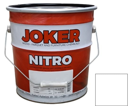 Краска нитроцеллюлозная Joker белая шелковисто-матовая 12 кг