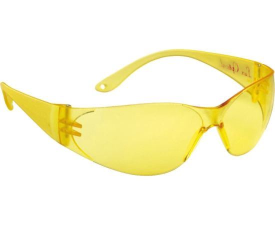 სათვალე ყვითელი Lux optical 60556
