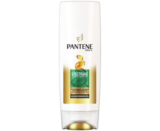 Balm conditioner Pantene Pro-V smooth and silk 200 ml