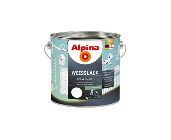 Эмаль Alpina Weisslack белая 2,5 л