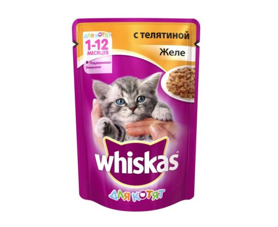 Fodder for kittens Kitekat veal 85 g