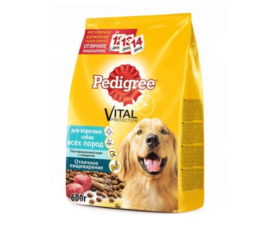 მშრალი საკვები ზრდასრული ძაღლებისთვის Pedigree საქონლით 600 გრ