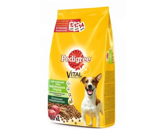 Dry fodder for adult dogs Pedigree with beef 2,2 kg