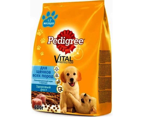 Dry fodder for puppies Pedigree with chicken 600 g