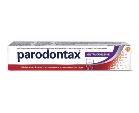 Toothpaste Parodontax ultra clean 75 ml