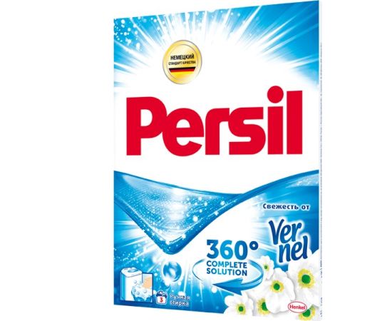 Hand wash powder Persil 450 g