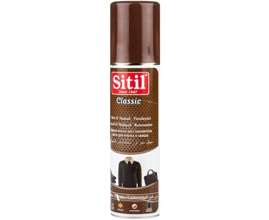 ზამშის და ნუბუკის საწმენდი სპრეი Sitil მუქი ყავისფერი 250 მლ
