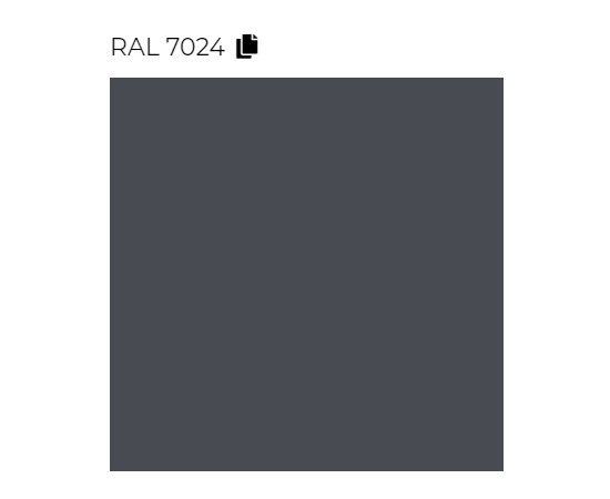 დეკორატიული საშრობი Terma SIMPLE გრაფიტი Ral 7024 Soft (SX) 1200/500