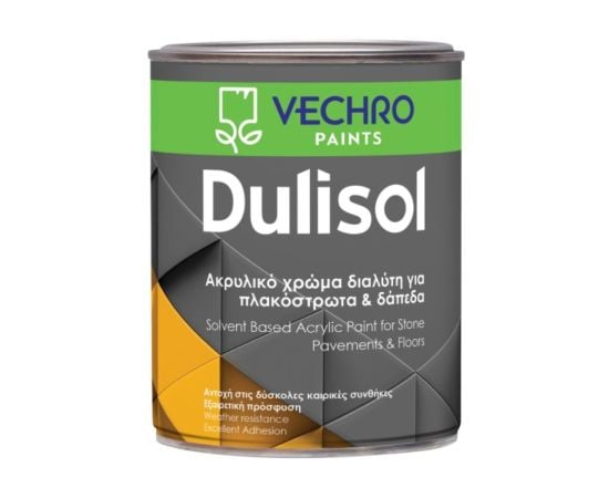 ბეტონის და მეტლახის საღებავი Vechro Dulisol 2.5 ლ