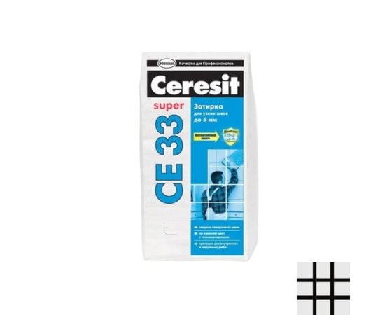 ფუგა Ceresit CE-33 2 კგ გრაფიტი