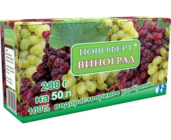 Water-soluble fertilizer with minerals Новоферт "ВИНОГРАД" 0,2 kg