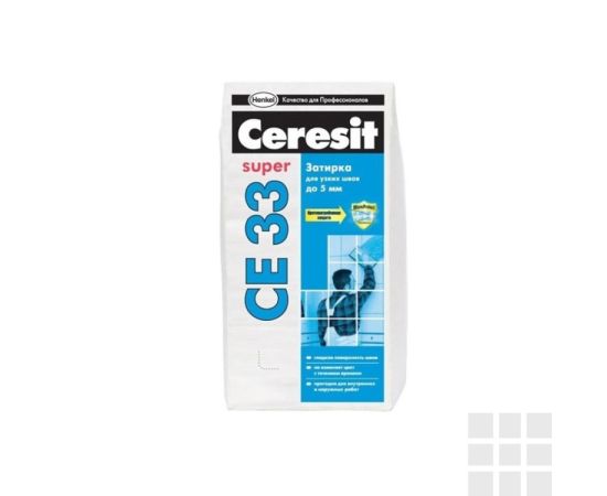ფუგა Ceresit CE-33 2 კგ თეთრი