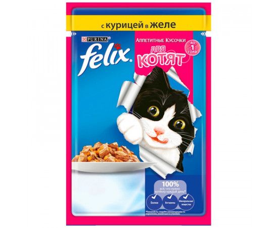 Catfood jelly with chicken Felix 85 g