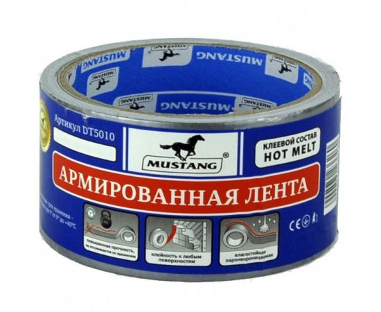 Reinforced tape Mustang DT5050 50 mm 50 m grey