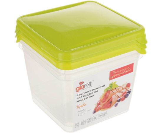 Set of square containers for products Plastik Repablik Bravo GR1040 0.75 l 3 pc