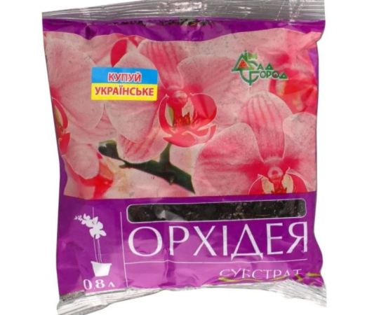 Substrate for orchids (0.8 l., DRG +)
