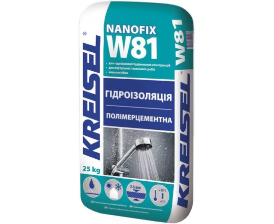 Polymer cement waterproofing Kreisel Nanofix W81 25 kg