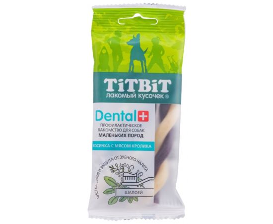 Chewable snack with lamb meat for medium breed puppies TitBit DENTAL+