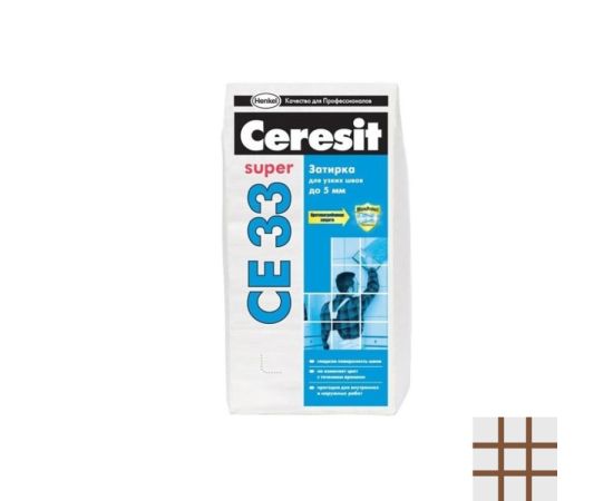 Затирка Ceresit CE-33 2 кг темно коричневая