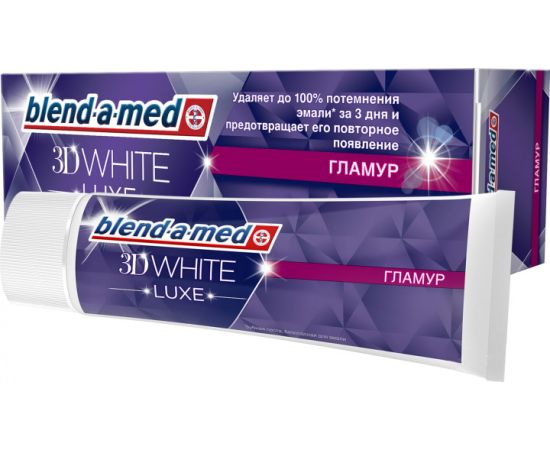 კბილის პასტა Blend-a-med 3D White Luxe გლამური 75 მლ