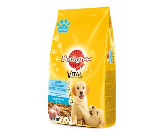 Dry fodder for puppies Pedigree with chicken 2,2 kg