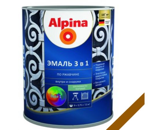 გრუნტი-ემალი ჟანგ. 3-1-ში, ფერი:Alpina მეტალიკი ყავისფერი RAL 8017 0,75L