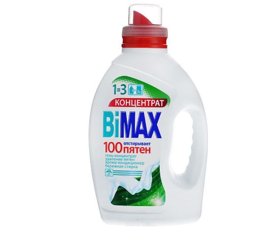 Гель стиральный Bimax "100 пятен" 1500 мл