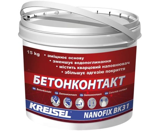 ბეტონკონტაქტი Kreisel Nanofix BK 31/10 15 კგ