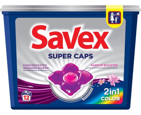 სარეცხი კაფსულები Savex ავტომატი Super Caps 2in1 Color 12 ც