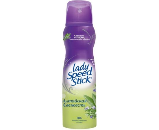 Deodorant Lady Speed Stick Altai freshness 150 ml
