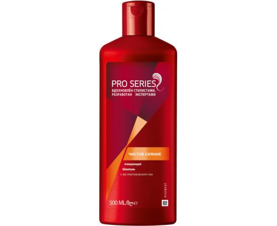 Shampoo Pro Series pure radiance 500 ml