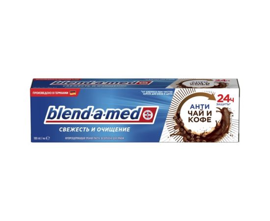კბილის პასტა Blend-a-med Anti tea and coffee 100 მლ