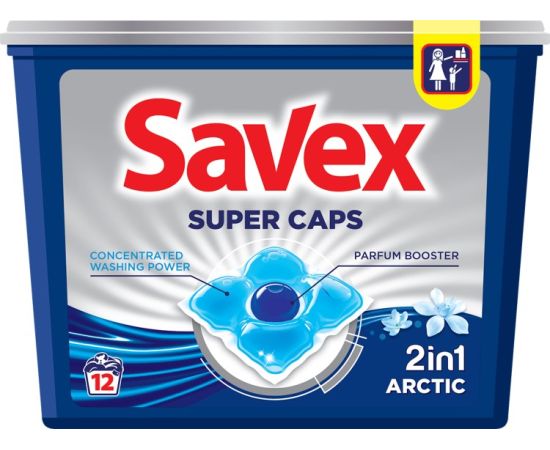 Капсулы для стирки Savex автомат Super Caps 2in1 Arctic 12 шт
