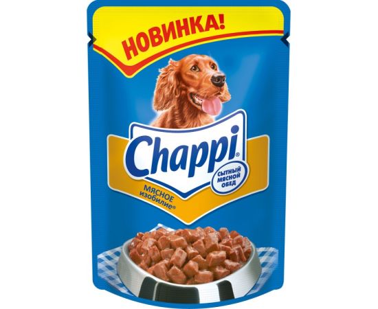 საკვები ზრდასრული ძაღლებისთვის Chappi ხორცის ასორტი 100 გრ