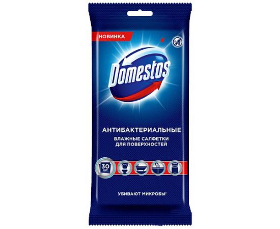 Surface cleaning wipes Domestos antibacterial 30 pcs