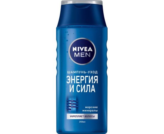 Shampoo Nivea Energy and strength 250 ml