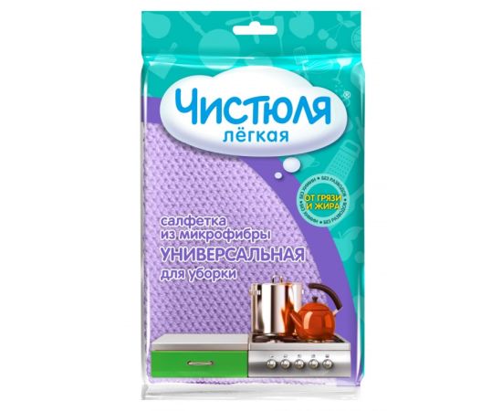 Microfibre wipes universal Chistulya legkaya МФ028