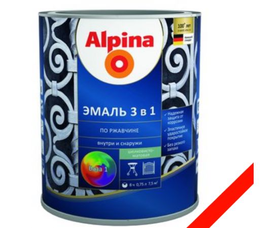Enamel soil on rust 3 in 1, color:Alpina red RAL 3011 2.5L