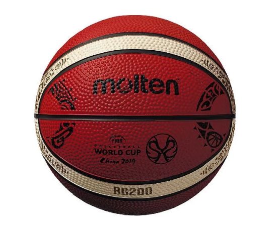 Basketball ball Molten B1G200-M9C World Championship China 2019 size 1