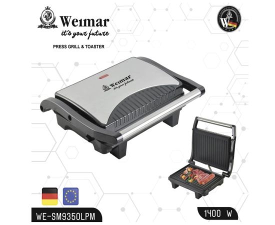 ტოსტერი გრილი Weimar WE‑SM9350 1400W