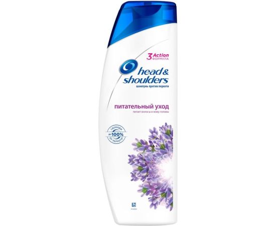 Shampoo anti-dandruff Head&Shoulders nutritious care 200 ml
