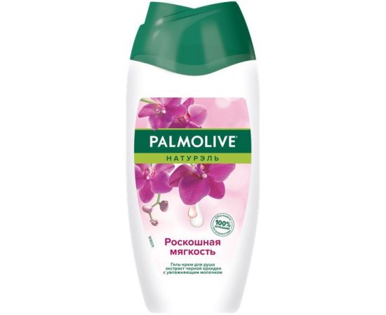 Shower gel luxurious softness with extract of black оrchid Palmolive 250 ml
